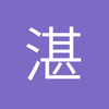 湛江欧洲金靴奖小覃8