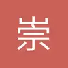 崇左前腰小白3