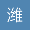 潍坊莫桑球场小严4