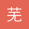 芜湖法兰克福小田