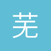 芜湖进攻型中场小钟5