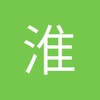 淮安安菲尔德球场小许