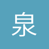 泉州拉齐奥小韩2