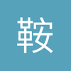 wuhua1219