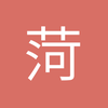 菏泽费拉里斯球场小林