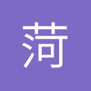 如沐春风里
