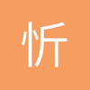 忻州大连人小汪