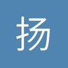 扬州世界足球先生小叶4