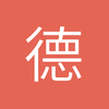 摩登远始人