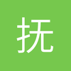 抚顺青岛海牛小向