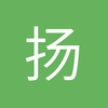扬州边锋小邵4
