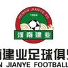 新中场核心德尼奇