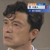 小驹同学