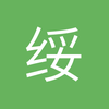 绥化防守型中场小马