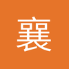 达成协议吧莱比锡