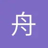 他们叫我冷总