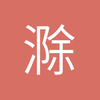 马德里旧部