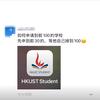 阿拉贡王权守护者