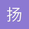 汉密尔顿爱上侃爷