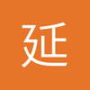 延边朝鲜族自治州中锋小武4