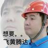 曾经眼前的