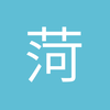 菏泽莫桑球场小石