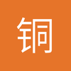 铜川多特蒙德小卢
