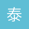 泰安王子公园体育场小范6