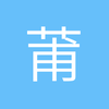 门票商人
