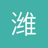 潍坊亚洲足球先生小尹4