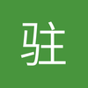 驻马店梅赛德斯-奔驰竞技场小薛