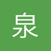 皇马曼联双料球迷7