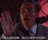 伟大的因帝