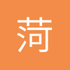 菏泽皮埃尔-莫鲁瓦球场小许