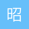昭通世界足球先生小林1