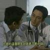 火星梅斯小覃4
