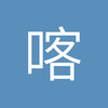 喀什地区冯特奴球场小孙