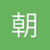 朝阳FC安道尔小卢