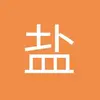 欧洲联赛冠军