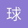 西安欧洲金靴奖小黄2