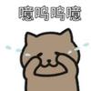 柒一四