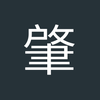 肇庆弗罗西诺内小高