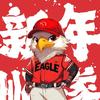 Yeej不爱哭