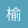 榆林米兰德斯小金