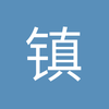 镇江酋长球场小任