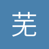 张长啥样