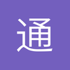 门神李昊叹息之墙