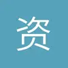 没需求