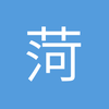 你就是彭于晏吗