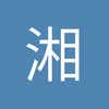 爱看球的哈基米